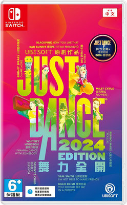 Switch遊戲 NS 舞力全開 2024 Just Dance 2024 中文版【板橋魔力】