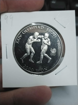 X99 韓國1986年2000元拳擊紀念幣  精制
