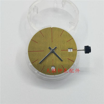 手錶配件 國產機芯 機械機芯 機芯配件 天津海鷗T1800 2892機芯