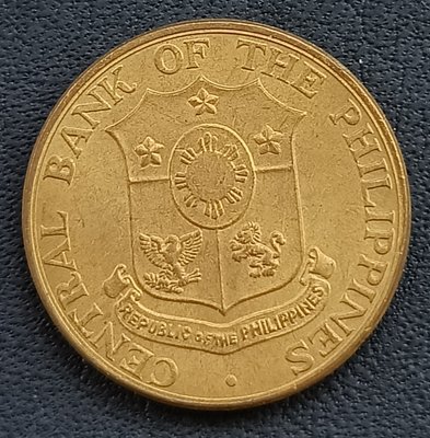 菲律賓   1964年     5分   銅幣    1999