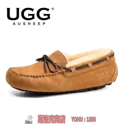 【熱賣下殺】AUSHEEP UGG羊毛豆豆靴2021新品秋冬羊皮毛一體經典情侶款男女鞋