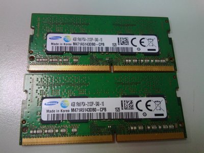 Samsung 4G DDR4 2133 筆電記憶體