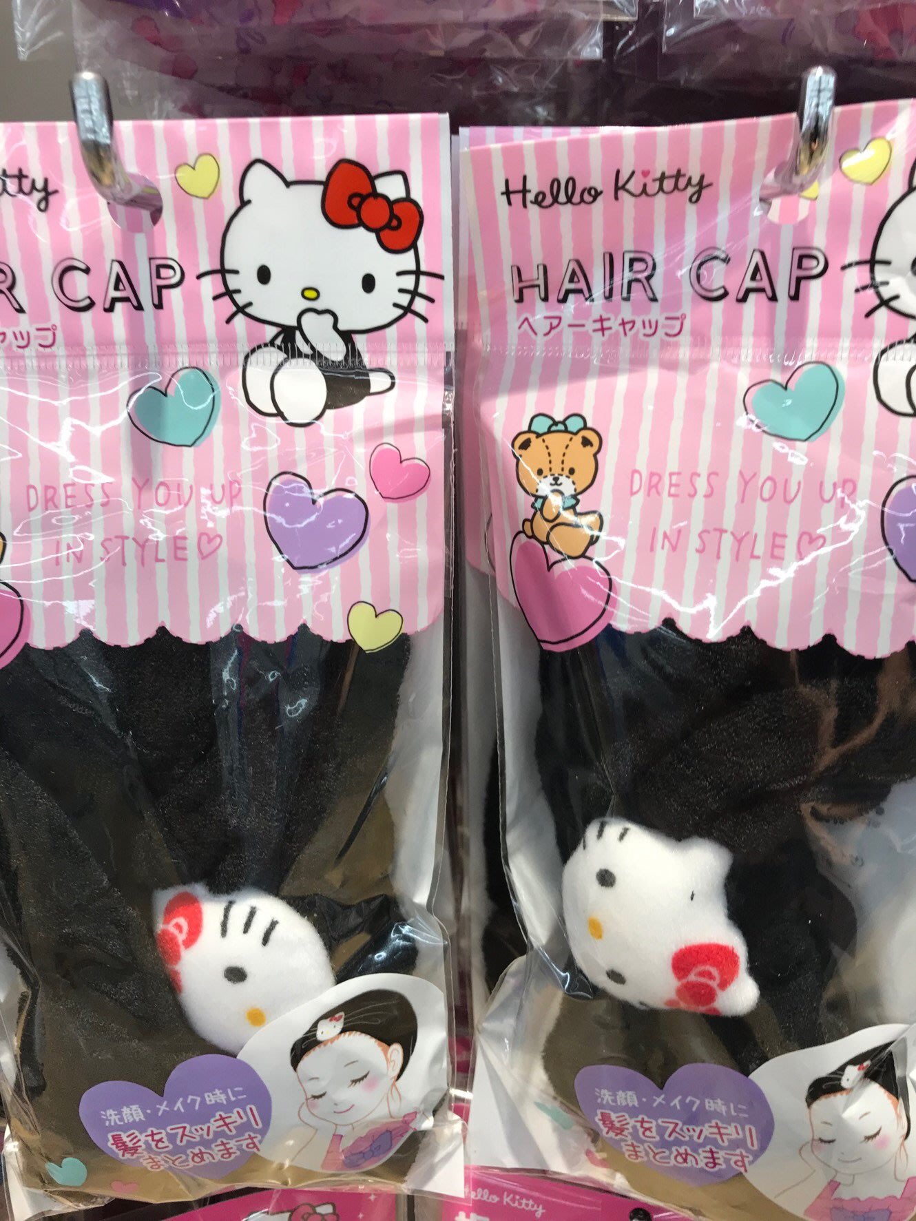 大創daiso 精品小物洗臉髮帶 印泥 印鑑盒 洗臉刷 瓶蓋 香皂打泡網袋 料理湯匙 刨刀kitty Yahoo奇摩拍賣