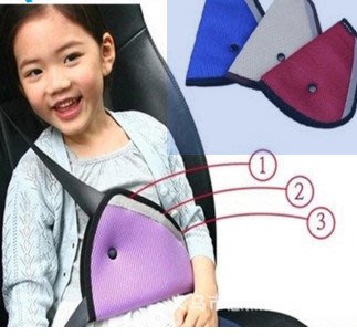 汽車兒童安全帶三角固定器兒童安全帶調節器