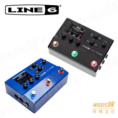 【民揚樂器】Line6 HX stomp 電吉他旗艦級綜合效果器 最強大的綜效 可當錄音介面  電貝斯效果器