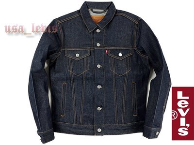 levi's trucker jacket rigid two