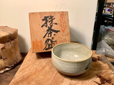 【阿鴻之寶】日本回流 茶道具 抹茶碗