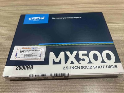 新竹市自取價3500元。售全新未拆封【Micron 美光】Crucial MX500 2TB 2.5吋固態硬碟。