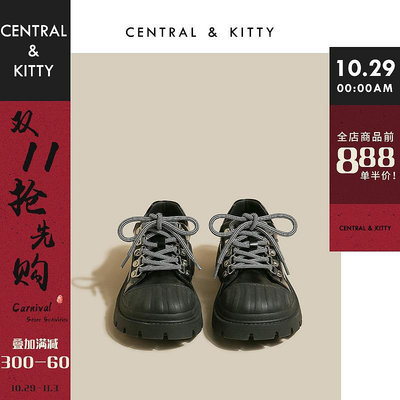 CENTRAL KITTY英倫風小皮鞋女2023新款黑色瑪麗珍鞋厚底日系單鞋