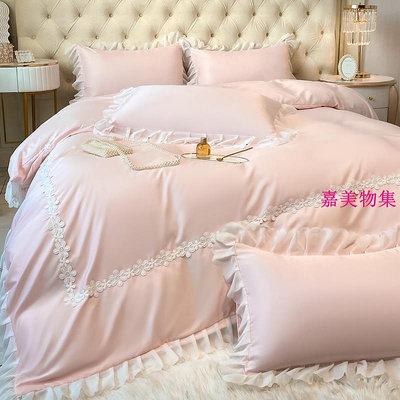 ins風 少女粉色曲奇水洗冰絲床包四件組 舒適爽滑 雙人床包組 單人床包 加大床單 床包被套 單人被套 床單 天絲床包組