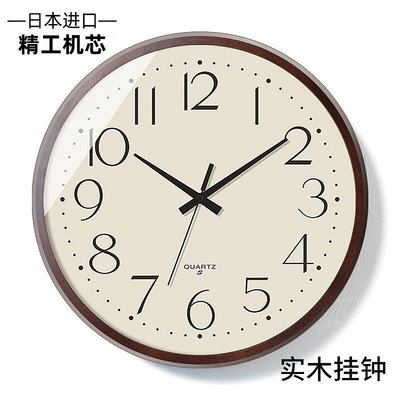 【】日式精工掛鐘家用創意客廳簡約實木掛表時尚靜音輕奢自動電波鐘錶