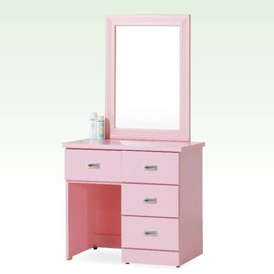 【在地人傢俱】22 簡單購-粉紅色四角框2.7尺鏡台/化妝台 LC087-3