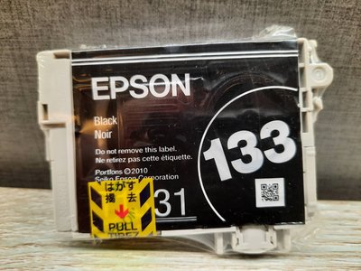 EPSON "㊣原廠"墨水匣133黑色(T1331)~僅適用T22、TX120、TX130等機型~
