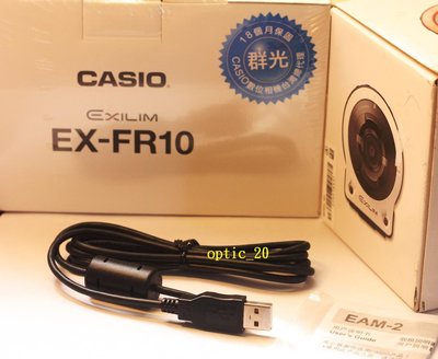 全新 Casio USB傳輸線 充電線 ZR1500 JE10 TR700 ZR5100 FR200 ZR50 FR10