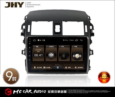 【宏昌汽車音響】JHY MS6  PRO系列 安卓 TOYOTA / 10吋 / 07~11 CAMRY專用機 H479