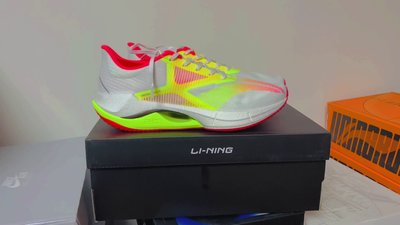 李寧超輕20跑步鞋2023夏款男鞋輕量緩震高回彈透氣運動鞋ARBT001