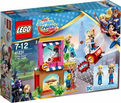 宏富LEGO DC Super Hero Girls 41231 Harley Quinn™ to the rescue
