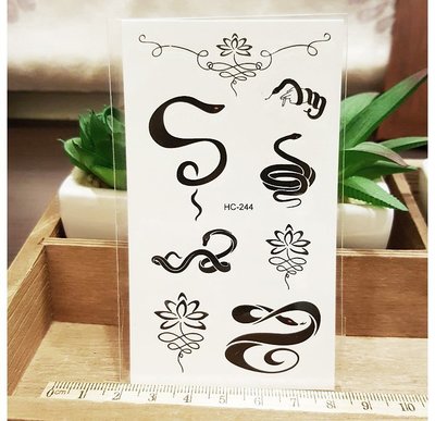 【萌古屋】蓮花蛇黑色線條 - 男女防水紋身貼紙刺青貼紙 HC-244