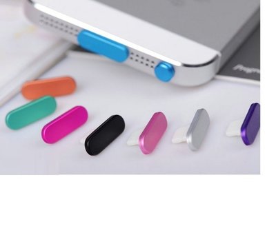 【膜保】玫瑰金 IPhone 6s 5s 鋁合金屬 彩色防塵塞 I6s Plus 防塵套 耳機防塵塞 耳機塞含收納