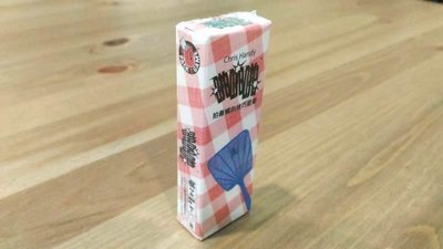 【陽光桌遊世界】Pack O Game: FLY 口香糖系列: 啪啪啪 繁體中文版 滿千免運