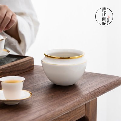 現貨熱銷-奢華德化白瓷羊脂玉陶瓷瓷建水茶洗干泡盤茶桌配件茶渣水收納水盂
