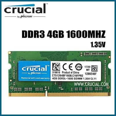 【熱賣精選】關鍵 4GB DDR3L 1600 MHz (PC3L-12800) CL11 SODIMM 204 針 1