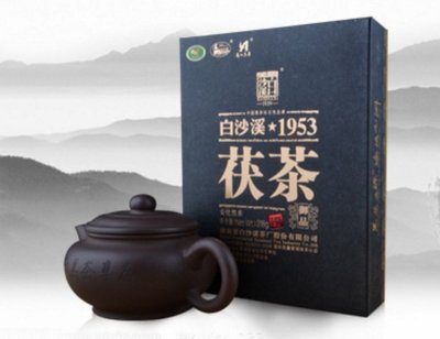 茯磚 黑茶 [明海園] 2017 白沙溪 1953 御品茯茶 318克 禮盒