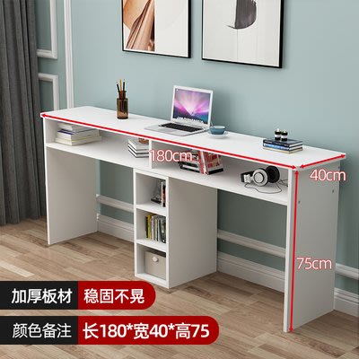 設計師復刻版現代風電腦桌 雙人（180-300公分）電腦桌/書桌/電腦桌臺式家用 辦公桌