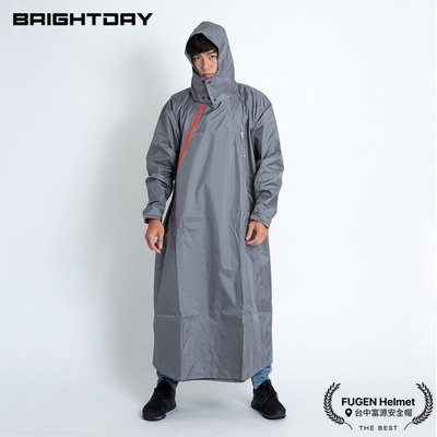 【台中富源】BRIGHTDAY Double雙拉鍊斜開連身雨衣(D1) 一件式雨衣 雙拉鍊 斜開 連身雨衣 灰