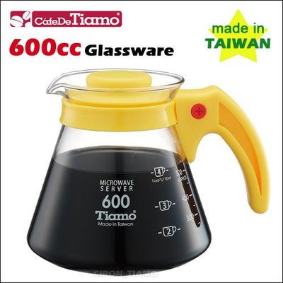 Tiamo 堤亞摩咖啡生活館【HG2295 Y】Tiamo 耐熱玻璃壺 600cc (黃色) 塑膠把手