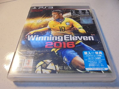 PS3 世界足球競賽2016 Winning Eleven 2016 日文版 直購價600元 桃園《蝦米小鋪》