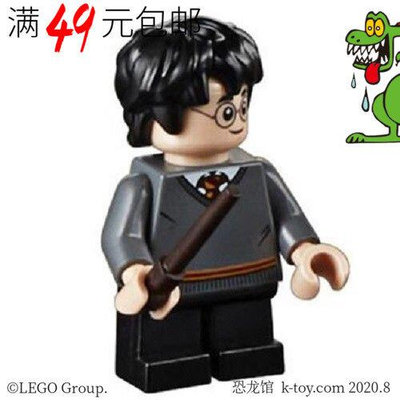 創客優品 【請湊滿300下標】LEGO樂高哈利波特人仔 hp150 短腿 魔法棒可選 75954 30407LG1478