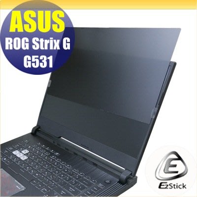 【Ezstick】ASUS ROG Strix G G531 筆記型電腦防窺保護片 ( 防窺片 )