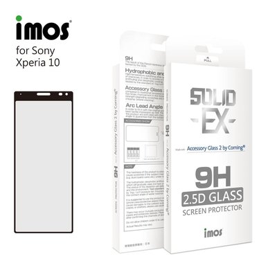 "imos官方授權總經銷" 免運 IMOS Sony Xperia 10 2.5D 康寧 滿版玻璃保護貼
