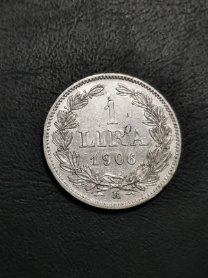 聖馬力諾1906年1里拉銀幣。