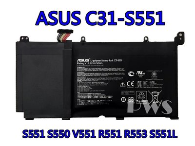 ☆【全新華碩 ASUS C31-S551 原廠電池】☆S551 S550 V551 R551 R553 S551L