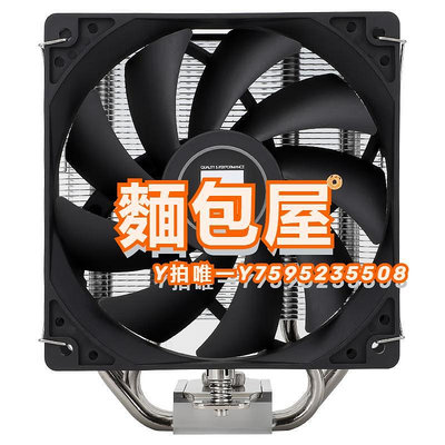 散熱器利民PA120R SE/AX/FC140雙塔風冷CPU散熱器臺式機電腦ARGB風扇AM5