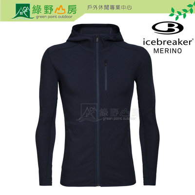[零碼特惠7折] Icebreaker 男 DESCENDER 連帽外套 GT240 深藍 IB104854-423