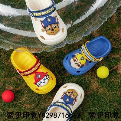 Cheerful Mario Treasure Crocs兒童拖鞋夏季男童室內防滑小童嬰幼兒男童涼鞋外穿-索伊印象