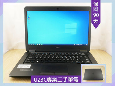 X37 UZ3C二手筆電 Dell E7450 i7五代四核3.2G/8G/固態256G/14吋 薄型 文書 追劇大螢幕