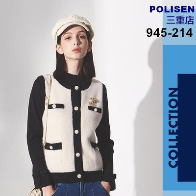POLISEN聖路加設計師服飾(945-214)小香風造型針織毛衣背心原價4390元特價878元