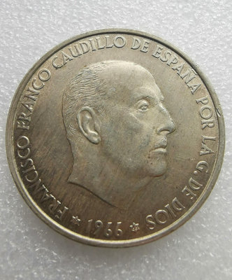 1966年67 西班牙100比塞塔銀幣 弗朗哥