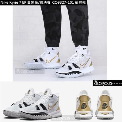 免運 Nike Kyrie 7 白 黑 金 總決賽 CQ9327-101 XDR 籃球鞋【GL代購】