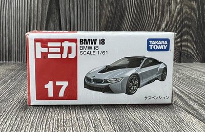《GTS》 純日貨 TOMICA 多美小汽車 NO17  BMW i8 859987