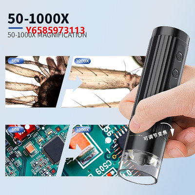 放大鏡SHOCREX電子顯微鏡手持便攜皮膚檢測高清工業USB數碼放大鏡器高倍手機維修電路印刷網點古玩玉石1000專用