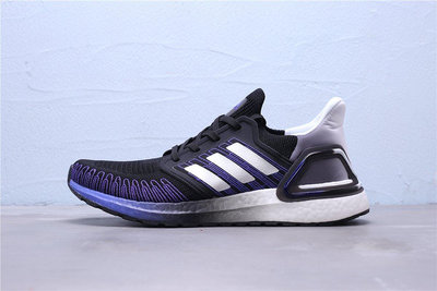 Adidas Ultra Boost 20 黑白藍 透氣 休閒運動慢跑鞋 男女鞋 FV0033【ADIDAS x NIKE】