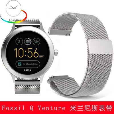 替換錶帶 Fossil Q Venture手錶錶帶女款18mm磁吸不銹鋼米蘭尼斯硅膠腕帶