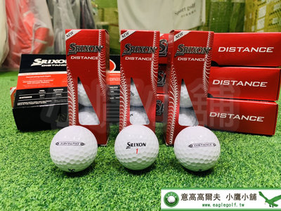[小鷹小舖] 2021 Dunlop SRIXON PREMIUM DISTANCE 高爾夫球 二層球 超高初始速度 白