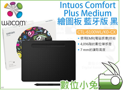 數位小兔【Wacom CTL-6100WL/K0-CX Intuos Comfort Plus M 電繪板 藍牙版 黑】
