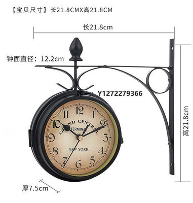 時鐘擺件歐式美式復古懷舊雙面掛鐘老式鐘表酒吧餐廳創意裝飾品擺件墻飾家居時鐘